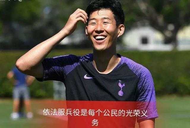 好好当兵