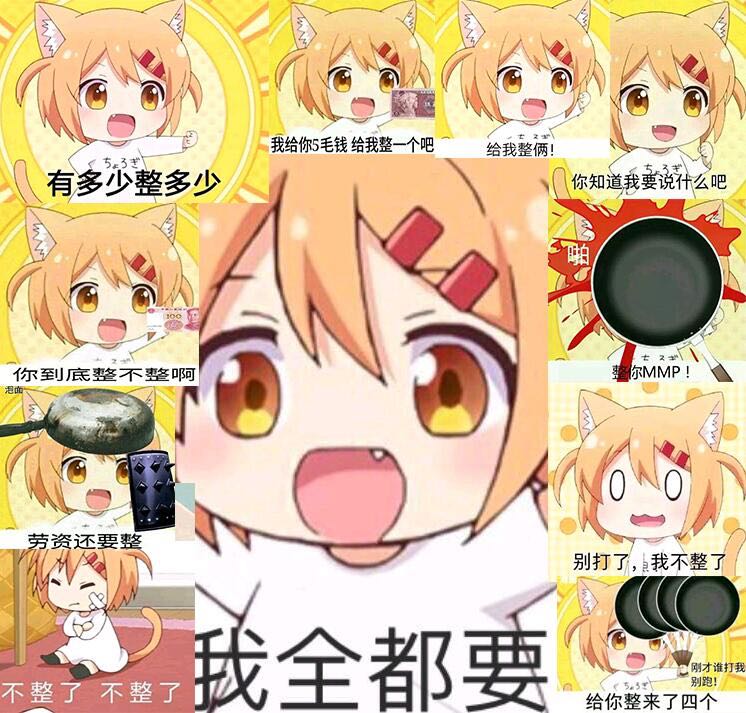 awsl（阿伟死了）