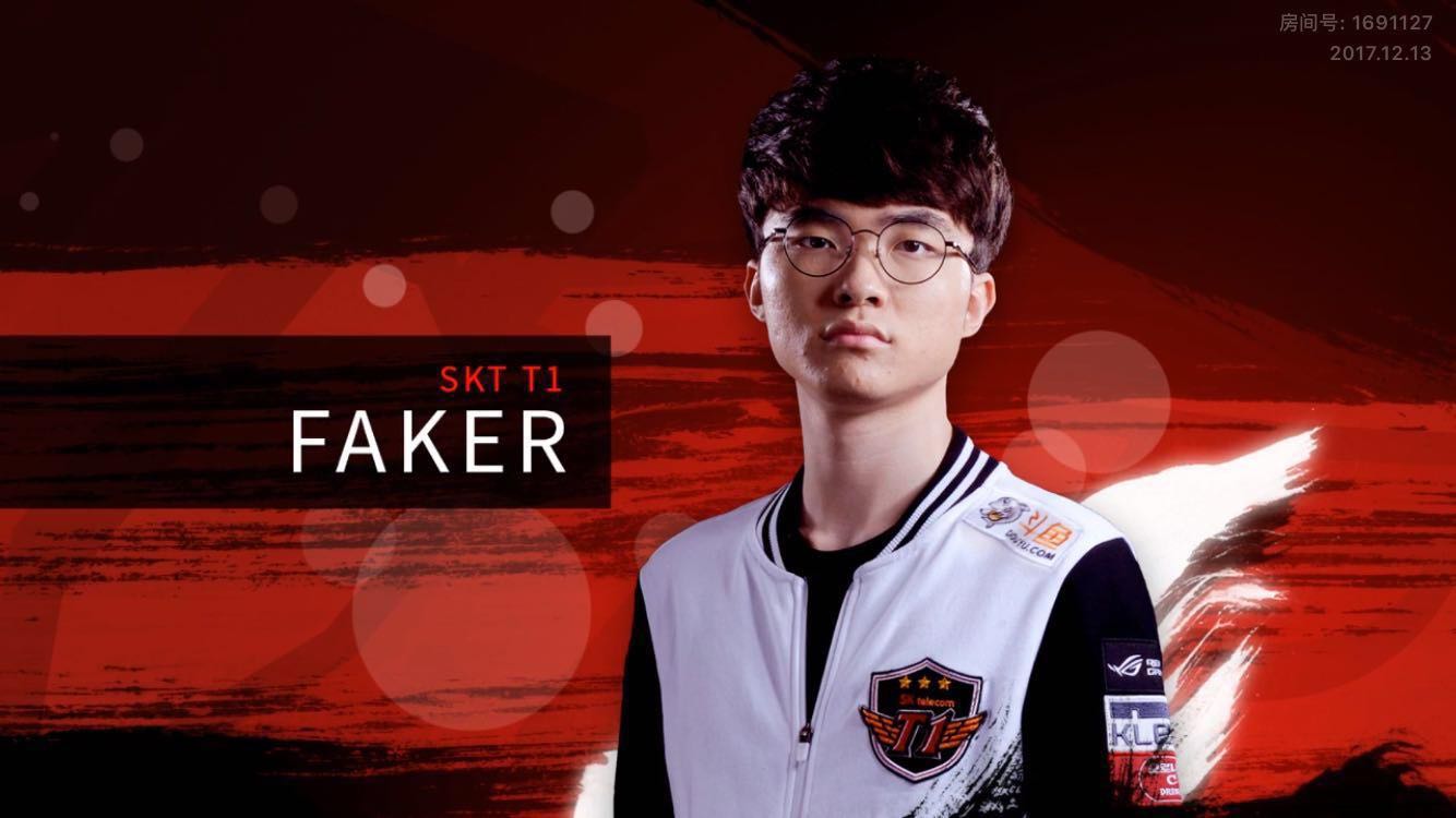 faker