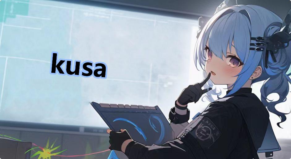 kusa