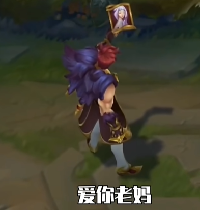 爱你,老妈