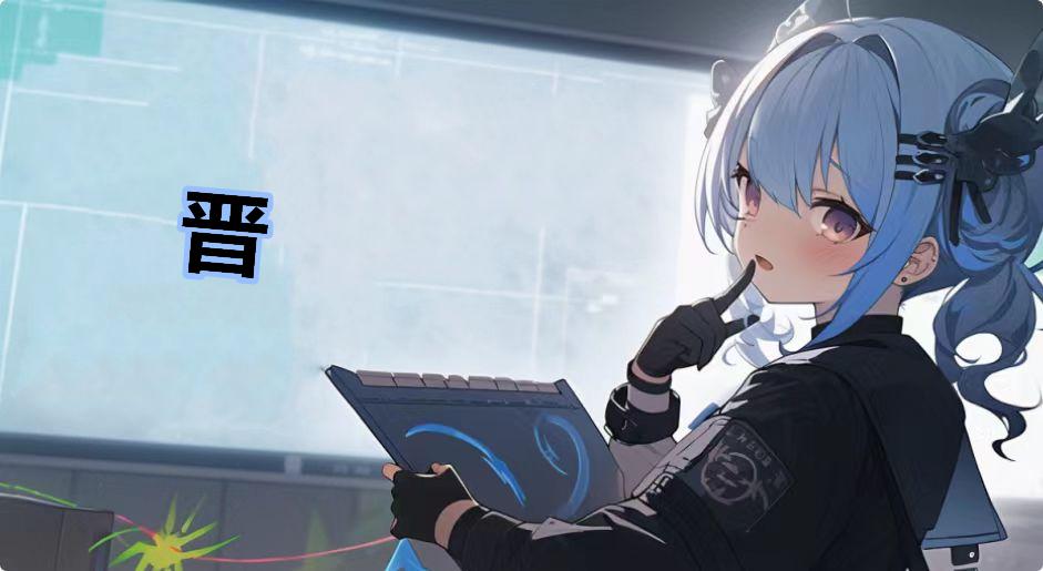 鲸吼,鲸吼—次世代潮流文化社区