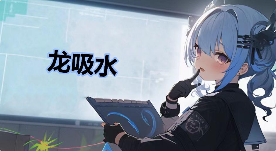 鲸吼,鲸吼—次世代潮流文化社区
