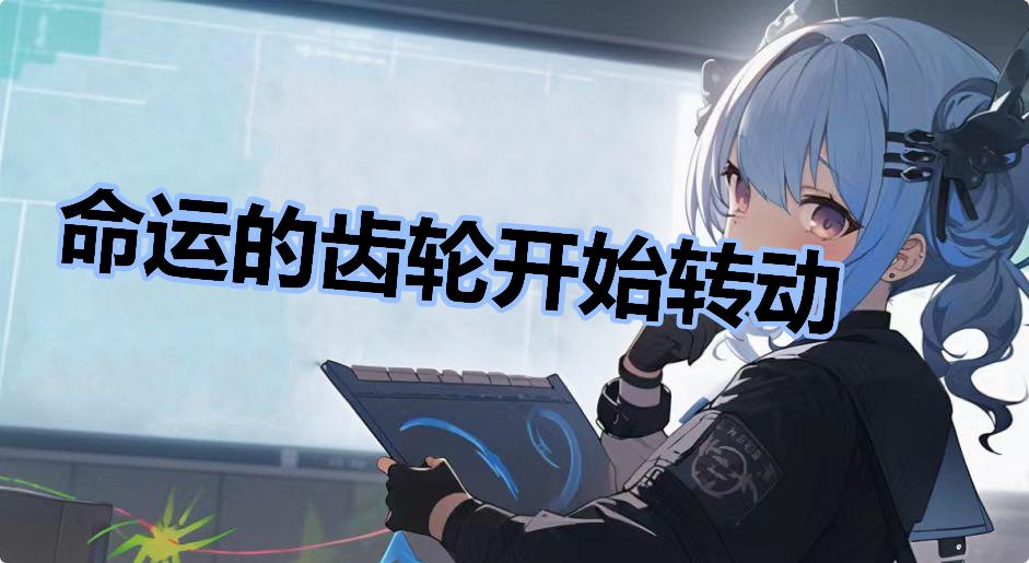 鲸吼,鲸吼—次世代潮流文化社区