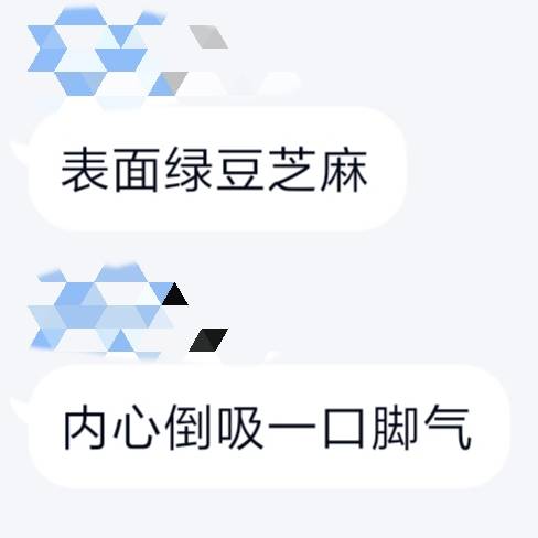 鲸吼,鲸吼—次世代潮流文化社区