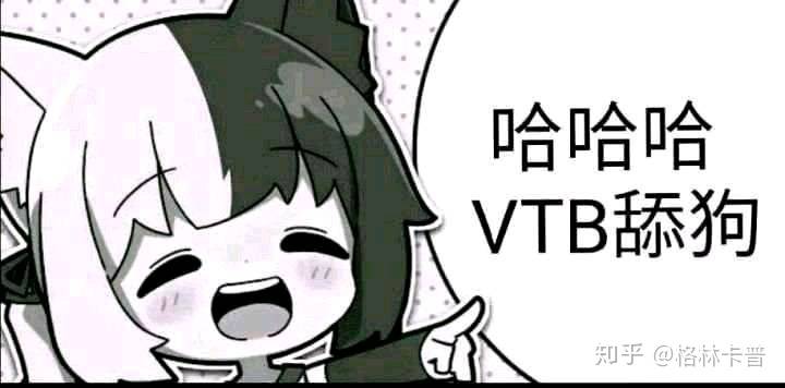 鲸吼,鲸吼—次世代潮流文化社区